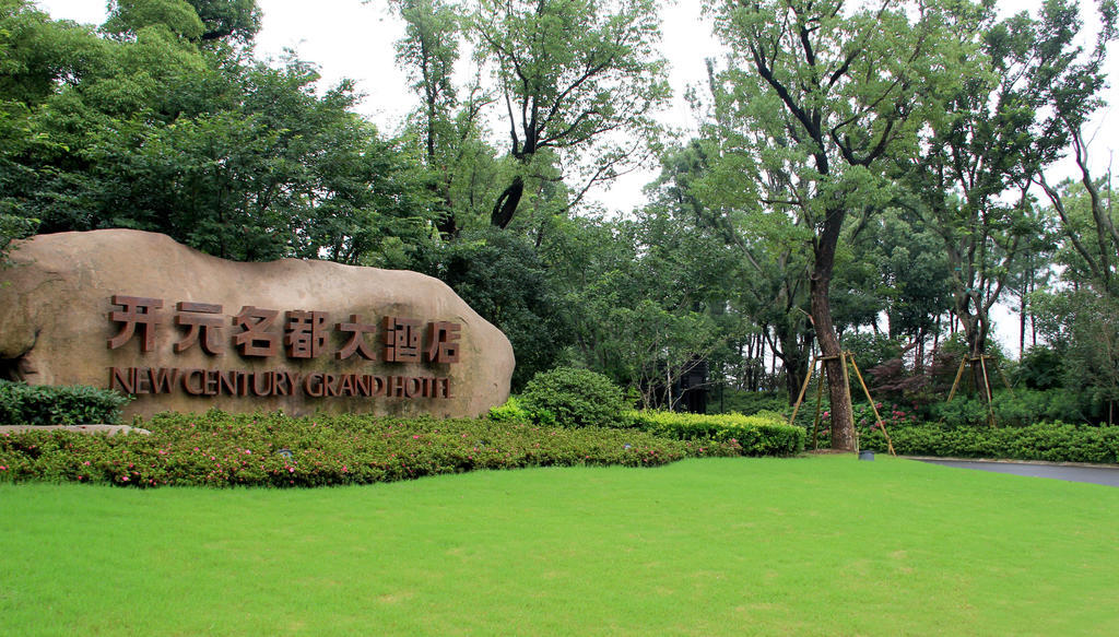 New Century Grand Hotel Nanxun Huzhou Exterior photo